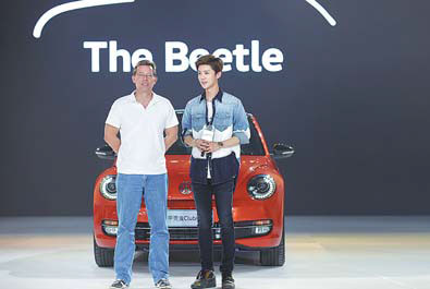 VW launches its crossover Beetle with a bang