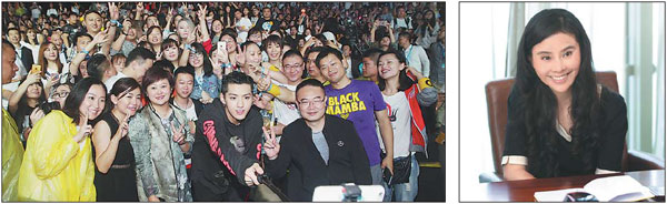 Fans celebrate joy of smart brand in Hangzhou