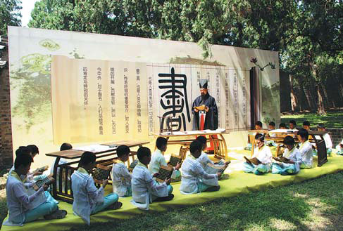 Province promotes qilu cultural heritage