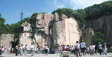 Growth in tourism rooted in mountain