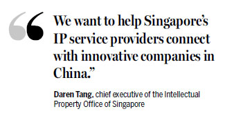 Office opens cooperation between China, Singapore