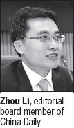 AIIB head fields questions from news execs
