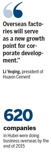 Hubei encourages firms to go global