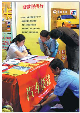 Rate of loan approvals is vital, report says