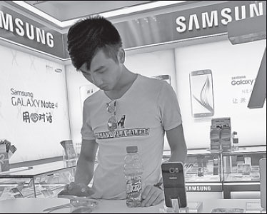 On chinadaily.com.cn