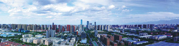 Sleepy suburb transforms into high-tech hub