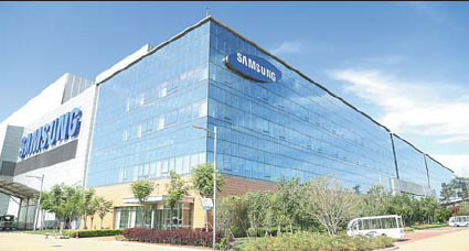 Sleepy suburb transforms into high-tech hub