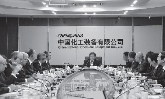 ChemChina acquires noted German manufacturing group