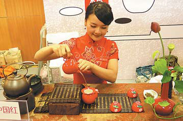Tea expo offers wide selection