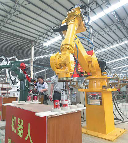 Zhanjiang ready to take place on world stage