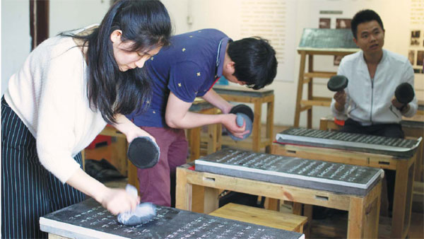 History inscribed in stone suzhou's tablet museum chronicles the country's past