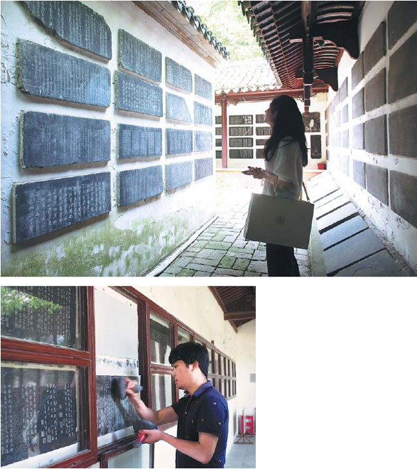 History inscribed in stone suzhou's tablet museum chronicles the country's past