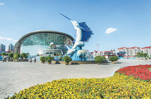 Tianjin ftz draws investors