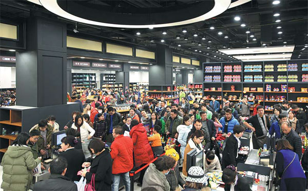 Tianjin ftz draws investors