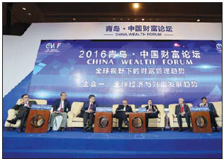 Experts praise city's wealth zone