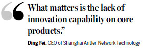 China sets sights on movie merchandise