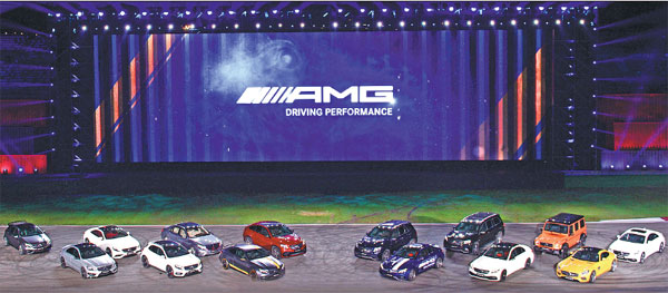 Mercedes-AMG races ahead in China's auto market