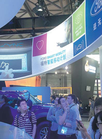 Ford emphasizes partnership in drive for mobility solutions