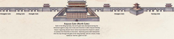 Province highlights its marvels Hao Nan and Lu Hongyan