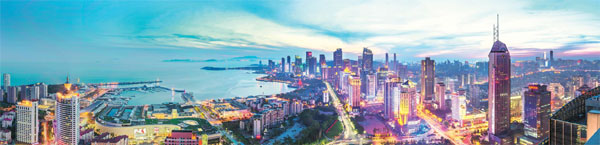 City plays to its strength in marine sector
