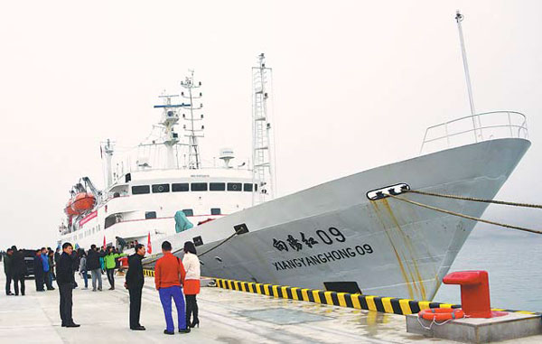 City plays to its strength in marine sector