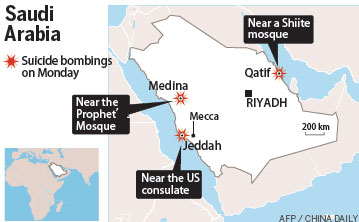 Pakistani named as Medina bomber
