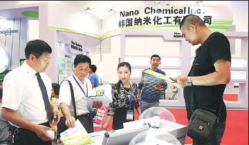 expo to shine on domestic stage City plays key role