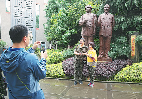 Spirit of the nation takes special place in cultural life
