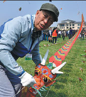 Culture, history come alive on city's streets