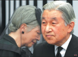 Emperor Akihito plans to abdicate in a few years