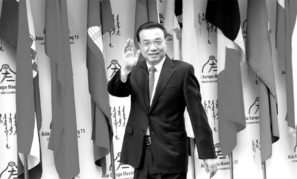 Upgrade Cooperation and Foster a Partnership of Shared Future Between Asia and Europe