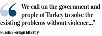 World leaders express their support for Turkish authorities