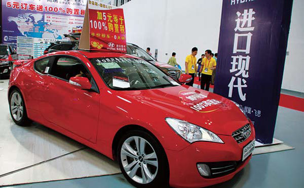 Hyundai imports dealers join hands to demand compensation