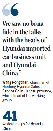 Hyundai imports dealers join hands to demand compensation