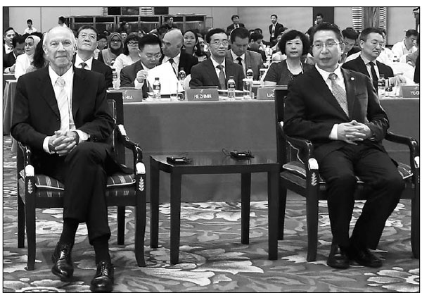 Official cites closer ties as key aspect of progress