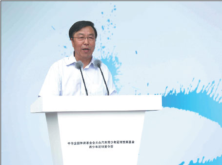Automaker drives home CSR message in China