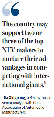 NEV makers short of cash in tricky market