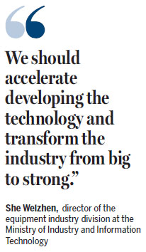 Standards for smart driving on the way