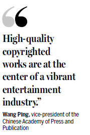 Innovation offers new chapter for publishing sector