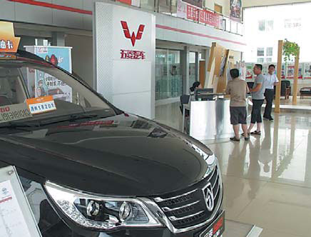 Survey's warning to dealers: Show the customer some love