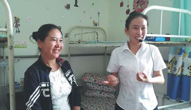Bosch project brings quality education to remote regions
