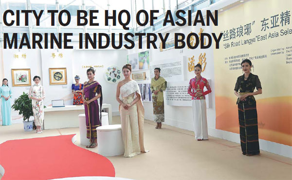 City to be hq of asian marine industry body