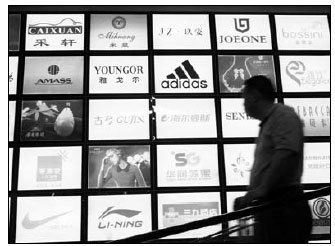 New channels to speed up filings