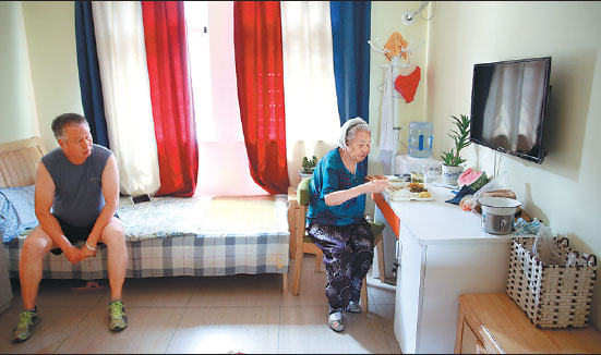 Government plans insurance program for disabled seniors