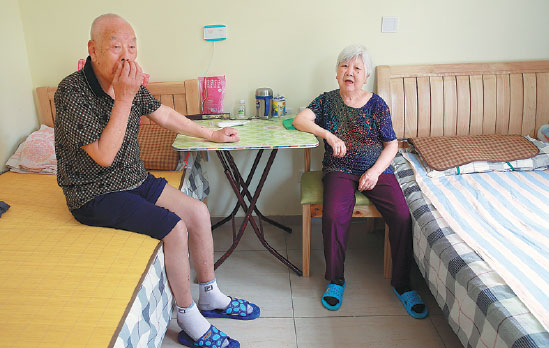 Government plans insurance program for disabled seniors