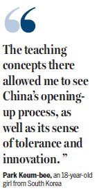 Getting pupils in the zone to enjoy and excel