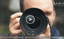 On chinadaily.com.cn