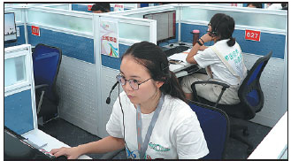 Call center aims to make attendees' visits as smooth as possible