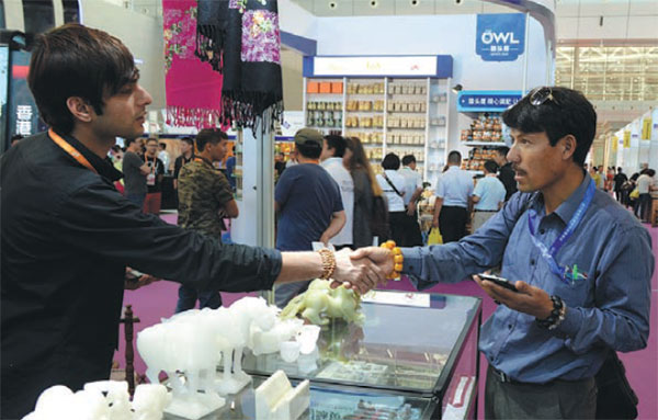 Expo aims to boost trade and investment cooperation