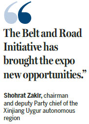 Expo aims to boost trade and investment cooperation